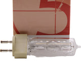 MSR 1200/2 Philips 9281-718-05114 1200 Watt Broadway Metal Halide Lamp - 9281-718-05114