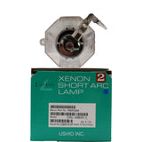 DP-1500-2.8kW-LAMP