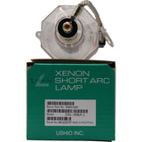 NC1600C-2kW-LAMP