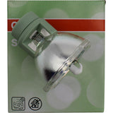 Osram Sirius HRI 7R 230W Moving Head Light Discharge Lamp - 54403