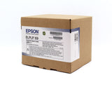 Powerlite-HC-5020UB-OM-LAMP