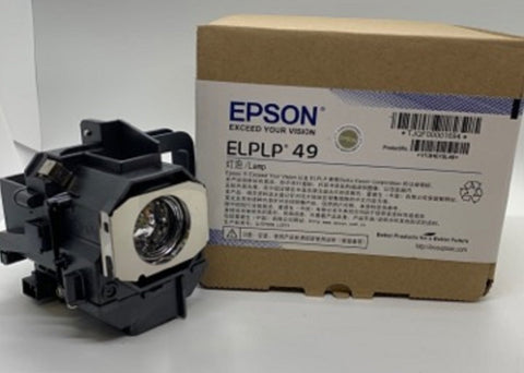 Powerlite HC-8700UB OEM Lamp